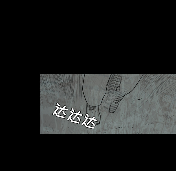 通Edge-热血黑道[h漫]韩漫全集-通Edge-热血黑道-第 51 章无删减无遮挡章节图片 