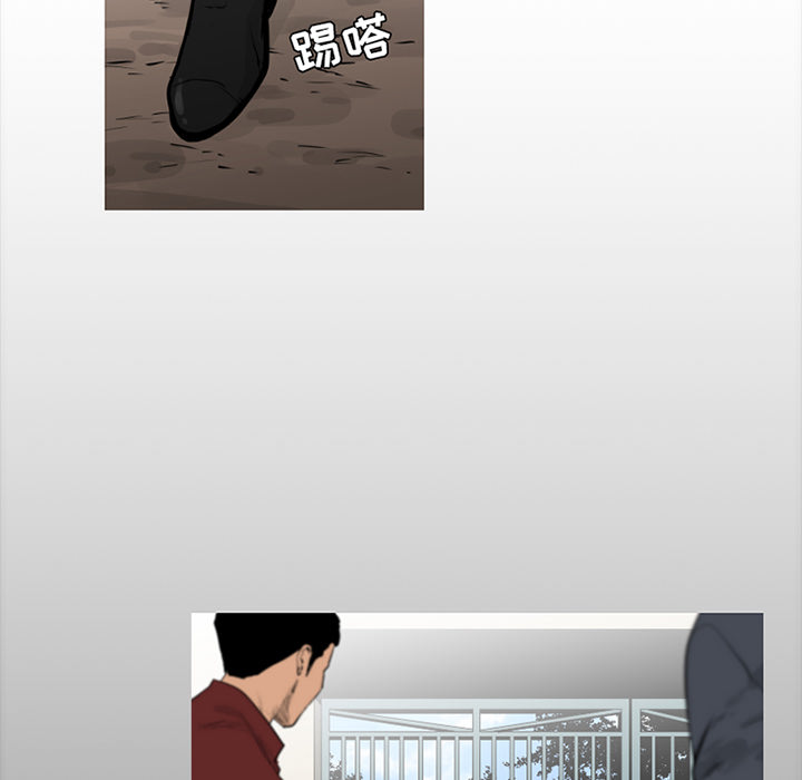 通Edge-热血黑道[h漫]韩漫全集-通Edge-热血黑道-第 54 章无删减无遮挡章节图片 