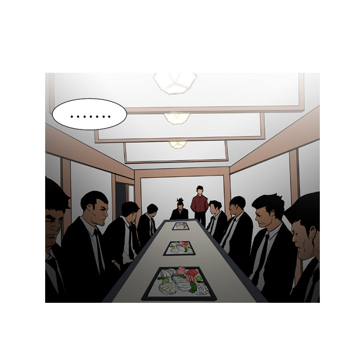 通Edge-热血黑道[h漫]韩漫全集-通Edge-热血黑道-第 54 章无删减无遮挡章节图片 