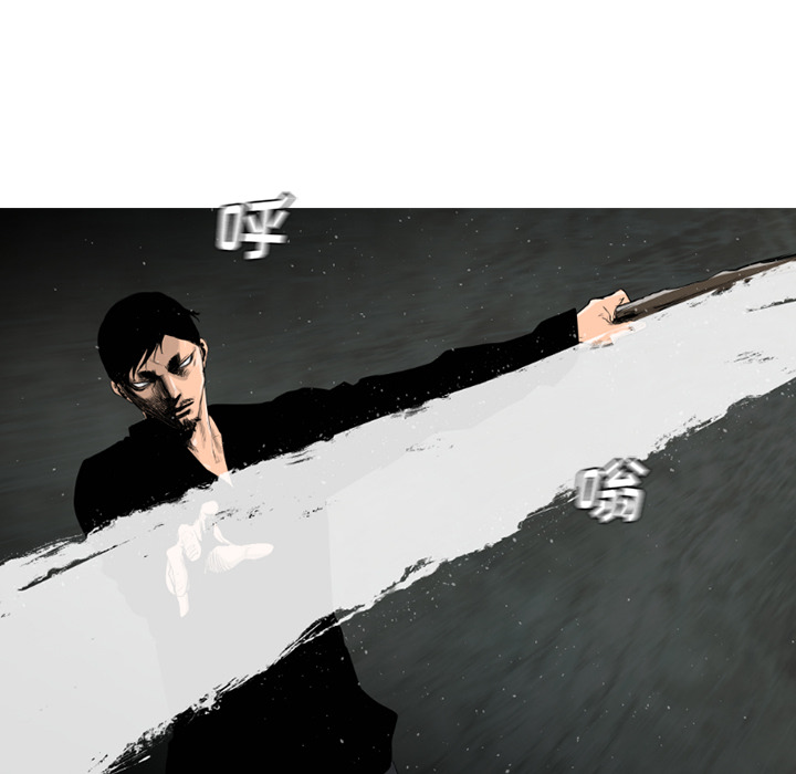 通Edge-热血黑道[h漫]韩漫全集-通Edge-热血黑道-第 56 章无删减无遮挡章节图片 