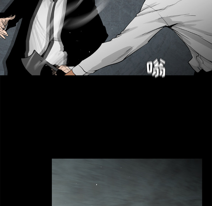 通Edge-热血黑道[h漫]韩漫全集-通Edge-热血黑道-第 58 章无删减无遮挡章节图片 
