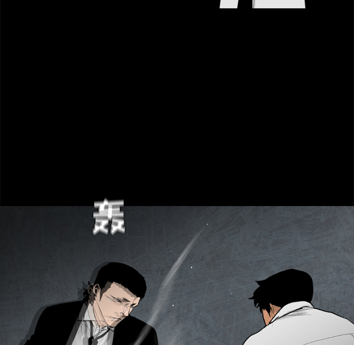 通Edge-热血黑道[h漫]韩漫全集-通Edge-热血黑道-第 58 章无删减无遮挡章节图片 