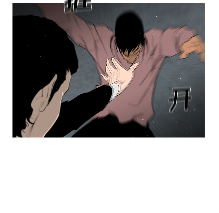 通Edge-热血黑道[h漫]韩漫全集-通Edge-热血黑道-第 58 章无删减无遮挡章节图片 