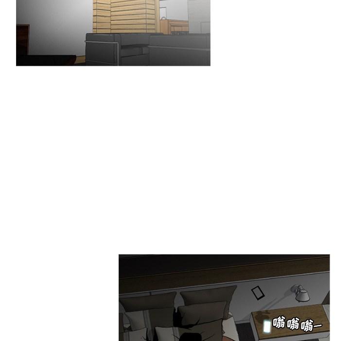 通Edge-热血黑道[h漫]韩漫全集-通Edge-热血黑道-第 58 章无删减无遮挡章节图片 