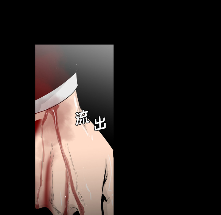 通Edge-热血黑道[h漫]韩漫全集-通Edge-热血黑道-第 59 章无删减无遮挡章节图片 
