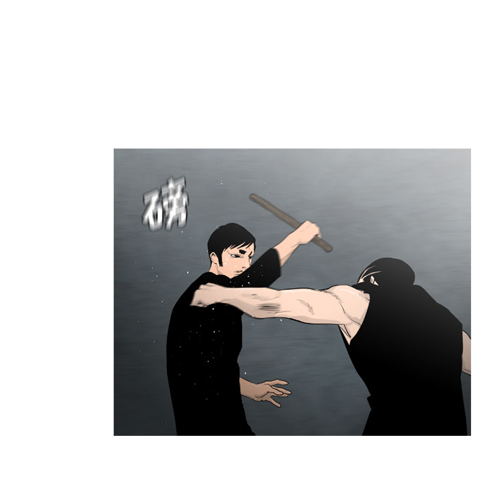 通Edge-热血黑道[h漫]韩漫全集-通Edge-热血黑道-第 59 章无删减无遮挡章节图片 