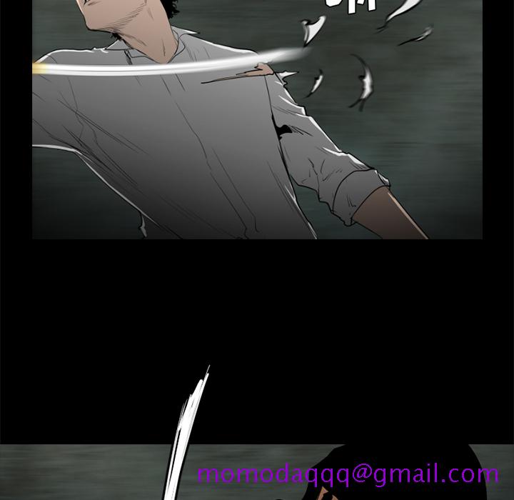 通Edge-热血黑道[h漫]韩漫全集-通Edge-热血黑道-第 59 章无删减无遮挡章节图片 