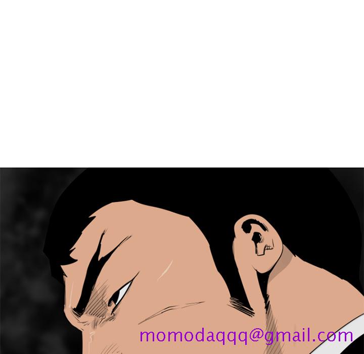通Edge-热血黑道[h漫]韩漫全集-通Edge-热血黑道-第 61 章无删减无遮挡章节图片 
