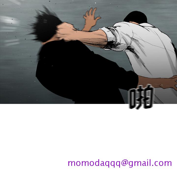 通Edge-热血黑道[h漫]韩漫全集-通Edge-热血黑道-第 61 章无删减无遮挡章节图片 