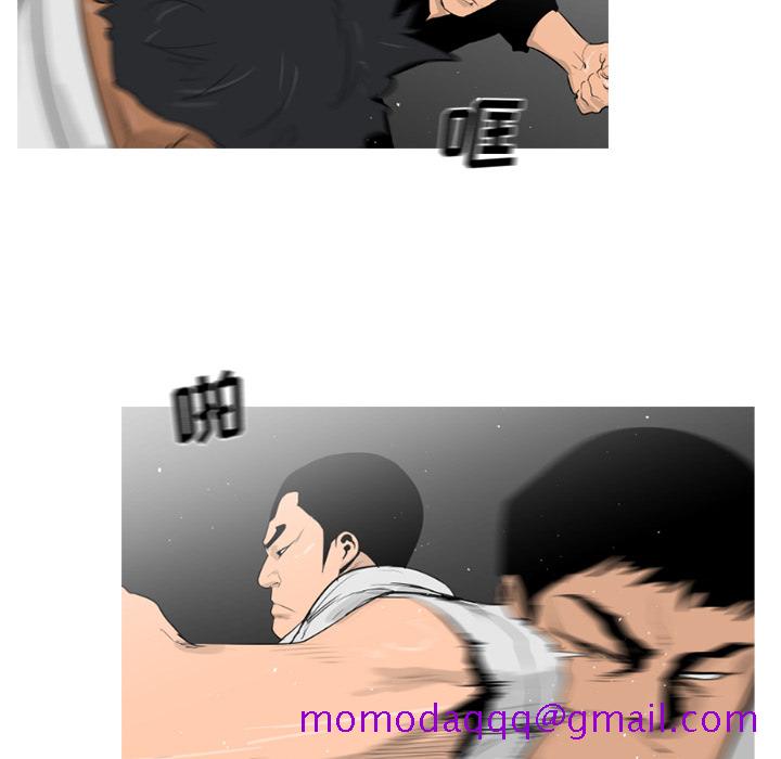 通Edge-热血黑道[h漫]韩漫全集-通Edge-热血黑道-第 61 章无删减无遮挡章节图片 