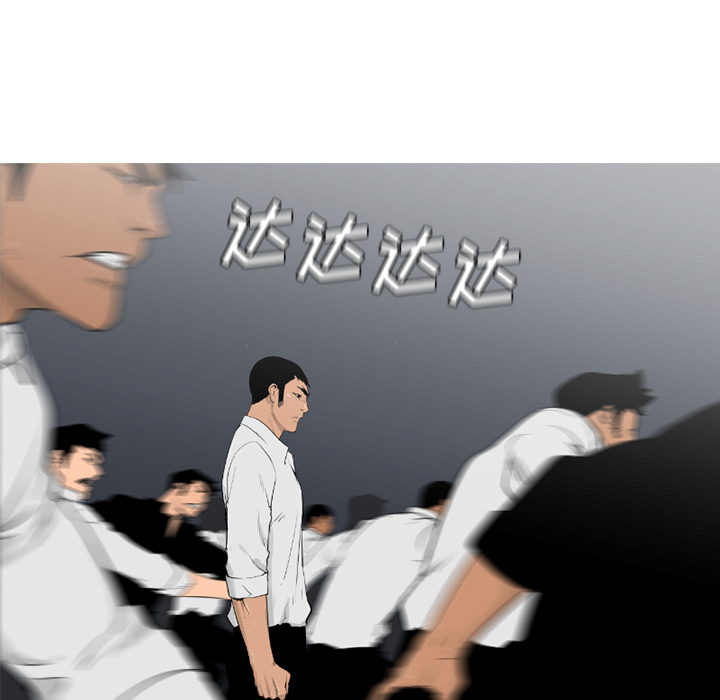 通Edge-热血黑道[h漫]韩漫全集-通Edge-热血黑道-第 61 章无删减无遮挡章节图片 