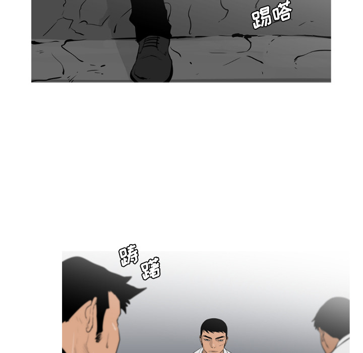 通Edge-热血黑道[h漫]韩漫全集-通Edge-热血黑道-第 61 章无删减无遮挡章节图片 