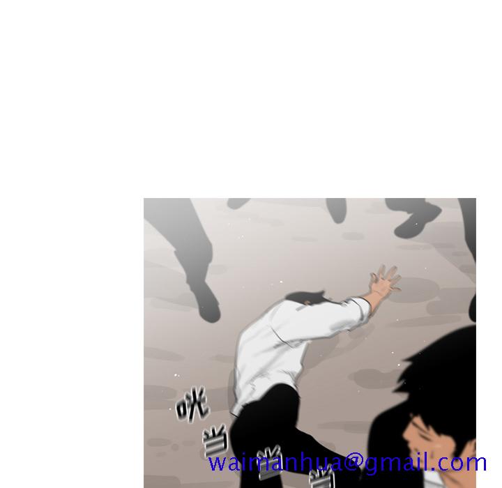 通Edge-热血黑道[h漫]韩漫全集-通Edge-热血黑道-第 61 章无删减无遮挡章节图片 