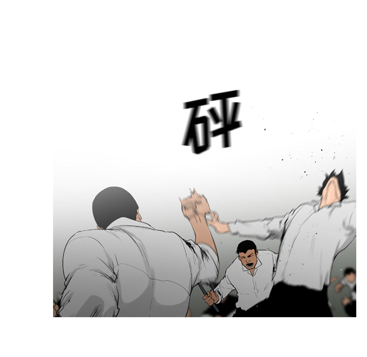 通Edge-热血黑道[h漫]韩漫全集-通Edge-热血黑道-第 61 章无删减无遮挡章节图片 