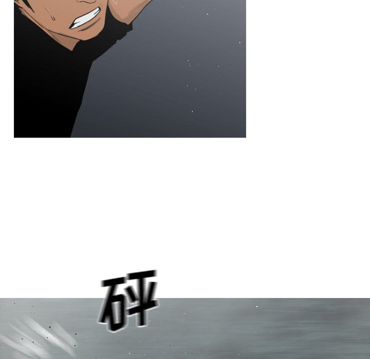 通Edge-热血黑道[h漫]韩漫全集-通Edge-热血黑道-第 61 章无删减无遮挡章节图片 