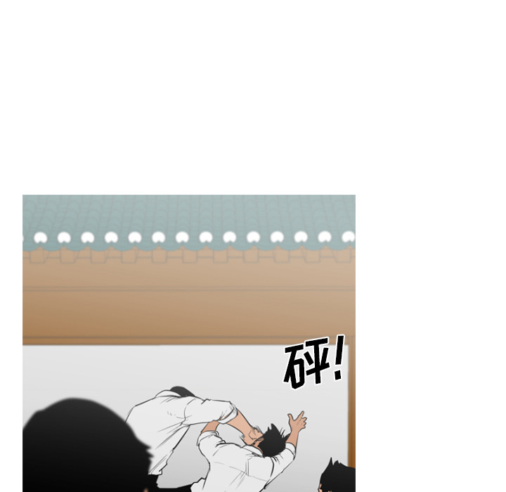 通Edge-热血黑道[h漫]韩漫全集-通Edge-热血黑道-第 62 章无删减无遮挡章节图片 