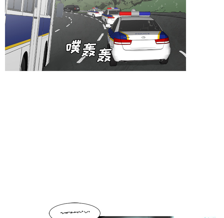 通Edge-热血黑道[h漫]韩漫全集-通Edge-热血黑道-第 62 章无删减无遮挡章节图片 