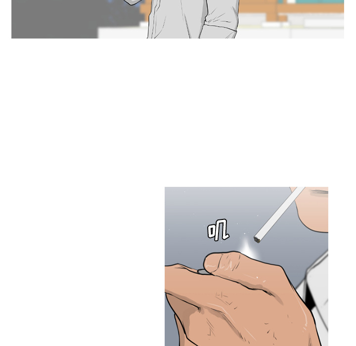 通Edge-热血黑道[h漫]韩漫全集-通Edge-热血黑道-第 62 章无删减无遮挡章节图片 