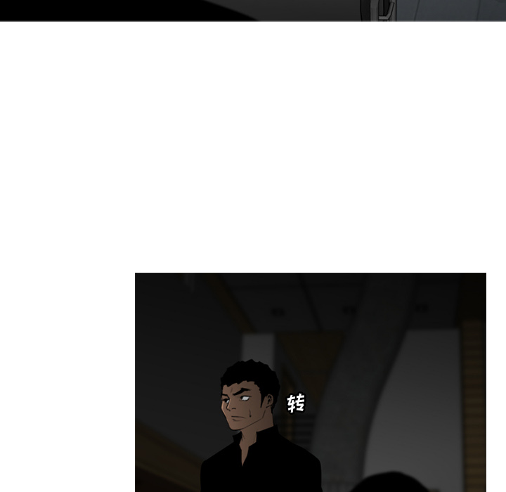 通Edge-热血黑道[h漫]韩漫全集-通Edge-热血黑道-第 63 章无删减无遮挡章节图片 
