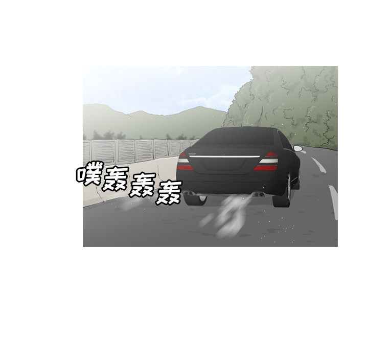 通Edge-热血黑道[h漫]韩漫全集-通Edge-热血黑道-第 63 章无删减无遮挡章节图片 