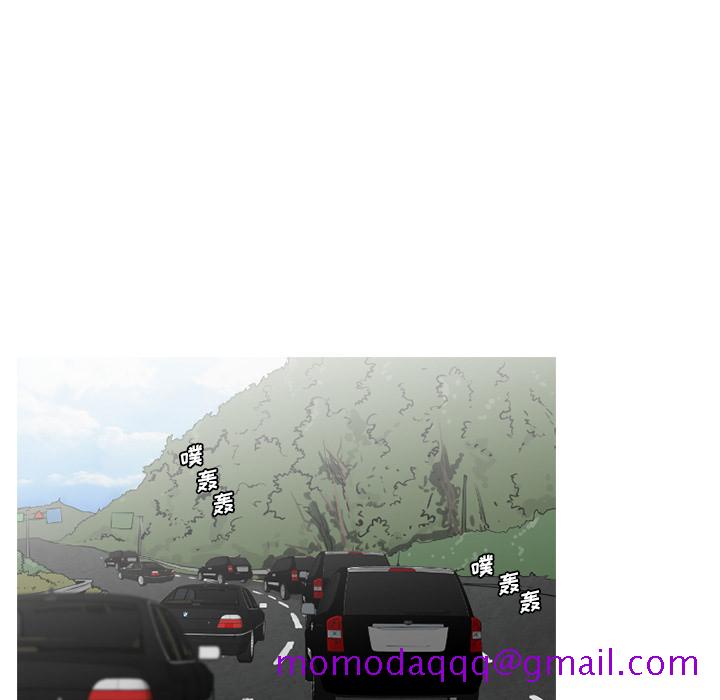 通Edge-热血黑道[h漫]韩漫全集-通Edge-热血黑道-第 64 章无删减无遮挡章节图片 