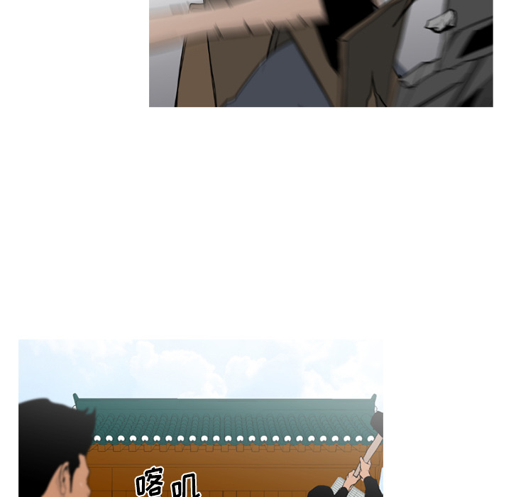 通Edge-热血黑道[h漫]韩漫全集-通Edge-热血黑道-第 65 章无删减无遮挡章节图片 