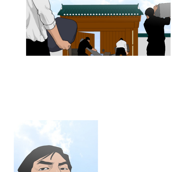 通Edge-热血黑道[h漫]韩漫全集-通Edge-热血黑道-第 65 章无删减无遮挡章节图片 