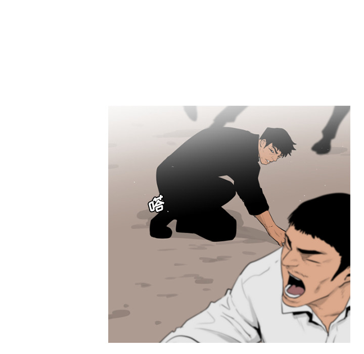 通Edge-热血黑道[h漫]韩漫全集-通Edge-热血黑道-第 65 章无删减无遮挡章节图片 
