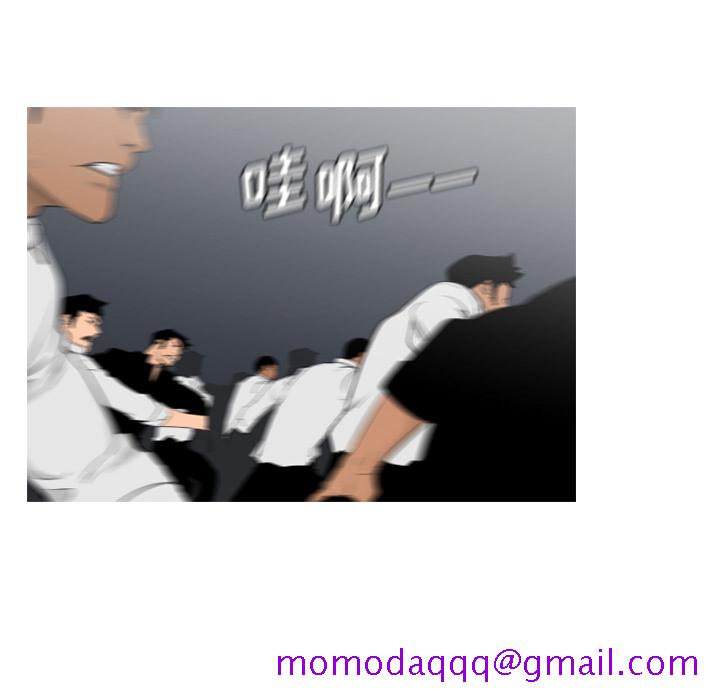 通Edge-热血黑道[h漫]韩漫全集-通Edge-热血黑道-第 70 章无删减无遮挡章节图片 
