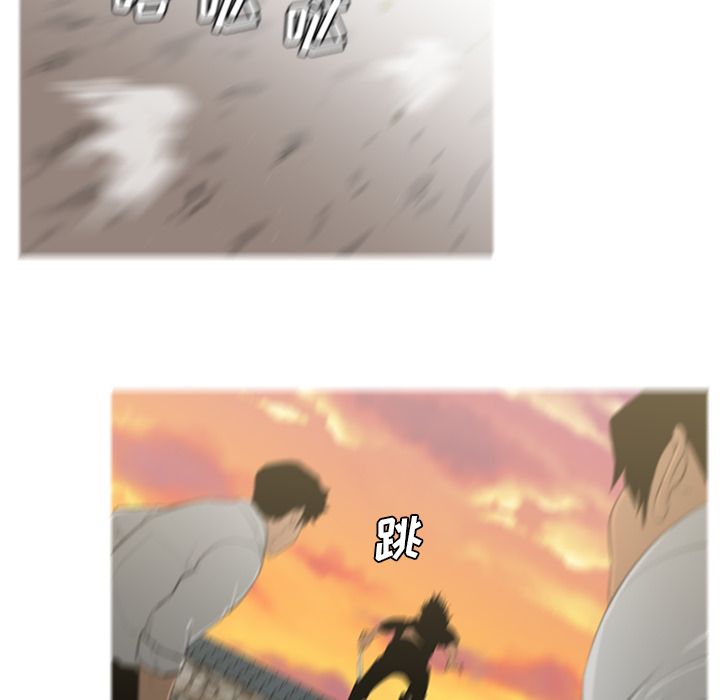 通Edge-热血黑道[h漫]韩漫全集-通Edge-热血黑道-第 71 章无删减无遮挡章节图片 