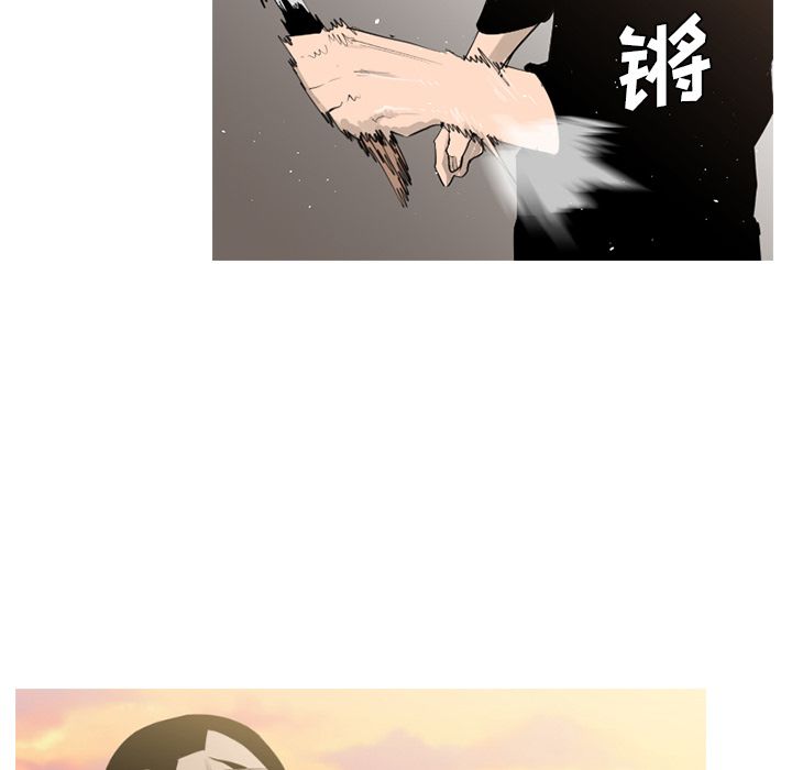 通Edge-热血黑道[h漫]韩漫全集-通Edge-热血黑道-第 71 章无删减无遮挡章节图片 