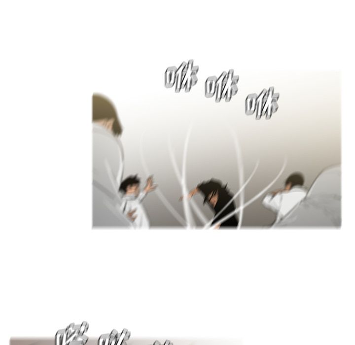 通Edge-热血黑道[h漫]韩漫全集-通Edge-热血黑道-第 71 章无删减无遮挡章节图片 