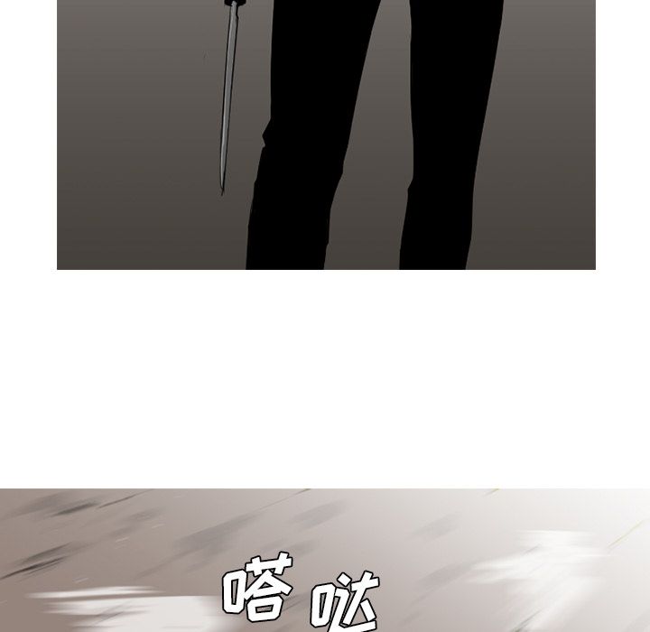 通Edge-热血黑道[h漫]韩漫全集-通Edge-热血黑道-第 71 章无删减无遮挡章节图片 