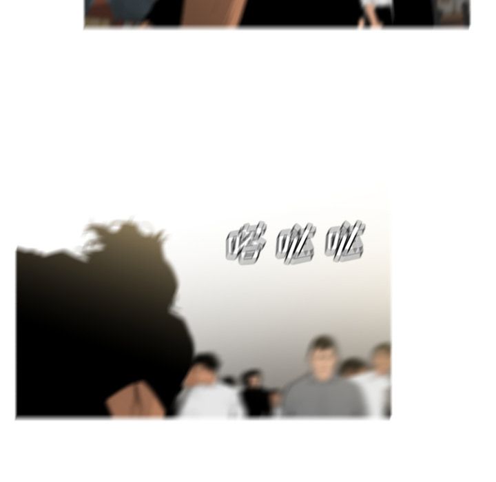 通Edge-热血黑道[h漫]韩漫全集-通Edge-热血黑道-第 71 章无删减无遮挡章节图片 