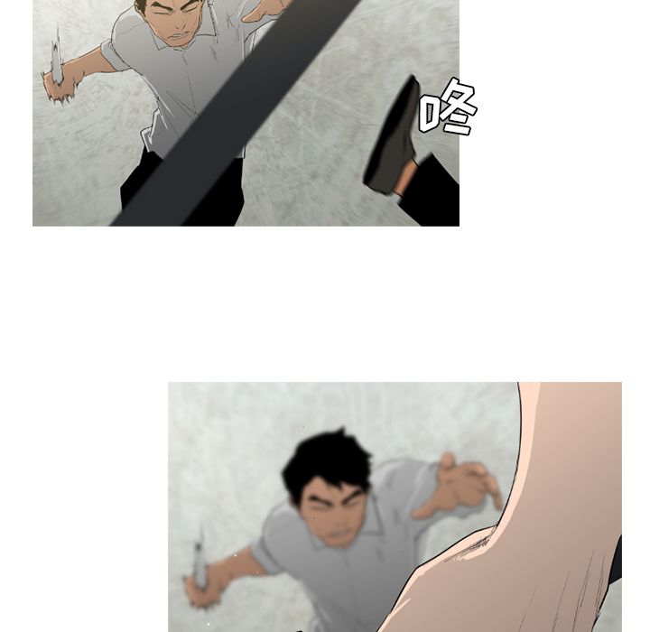 通Edge-热血黑道[h漫]韩漫全集-通Edge-热血黑道-第 72 章无删减无遮挡章节图片 