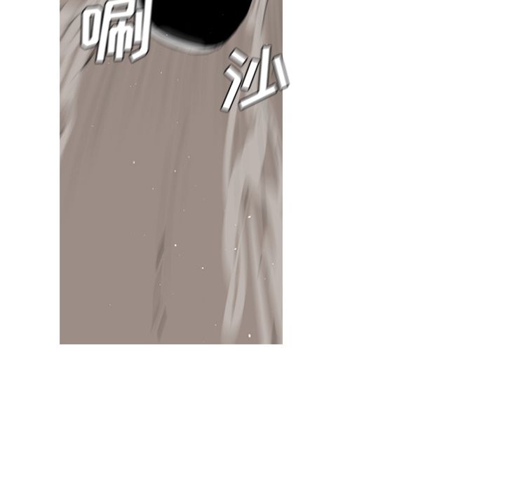 通Edge-热血黑道[h漫]韩漫全集-通Edge-热血黑道-第 72 章无删减无遮挡章节图片 