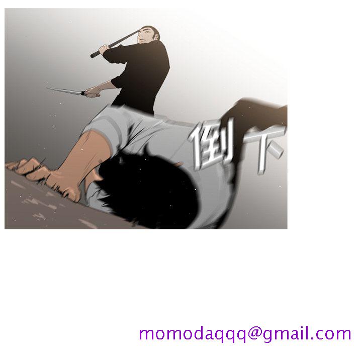 通Edge-热血黑道[h漫]韩漫全集-通Edge-热血黑道-第 72 章无删减无遮挡章节图片 