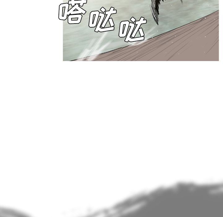 通Edge-热血黑道[h漫]韩漫全集-通Edge-热血黑道-第 72 章无删减无遮挡章节图片 