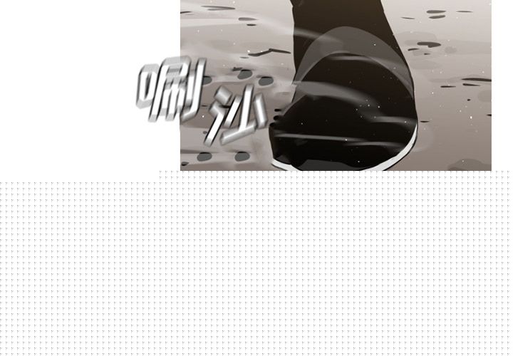 通Edge-热血黑道[h漫]韩漫全集-通Edge-热血黑道-第 72 章无删减无遮挡章节图片 