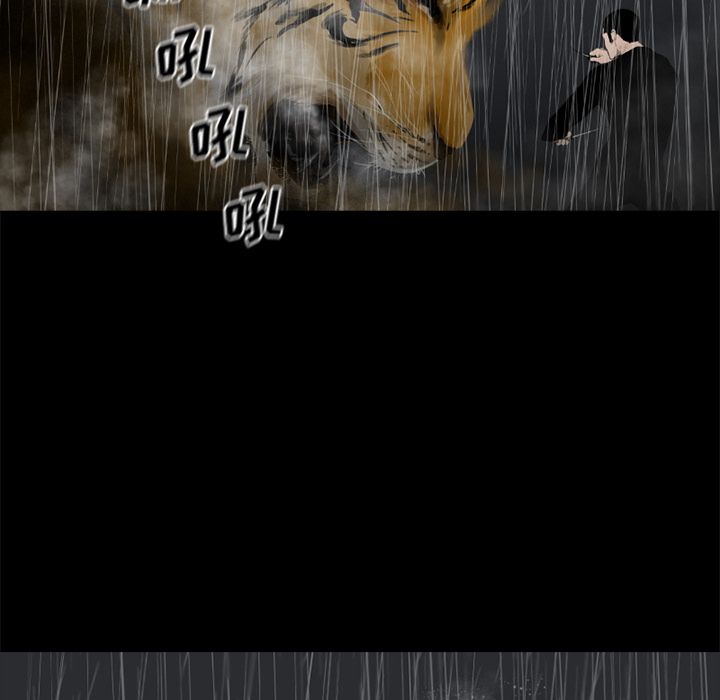 通Edge-热血黑道[h漫]韩漫全集-通Edge-热血黑道-第 73 章无删减无遮挡章节图片 