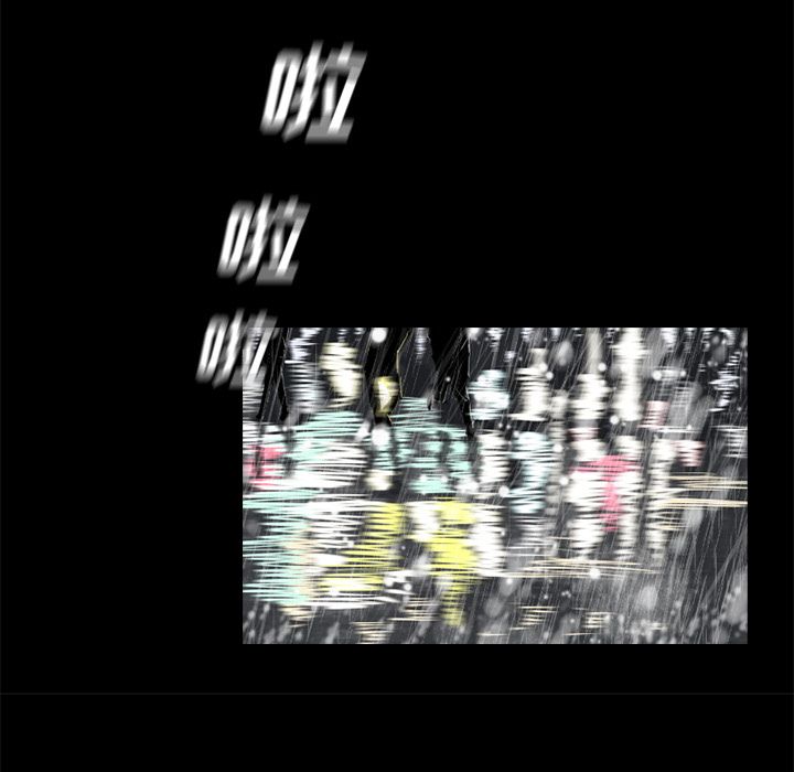 通Edge-热血黑道[h漫]韩漫全集-通Edge-热血黑道-第 73 章无删减无遮挡章节图片 