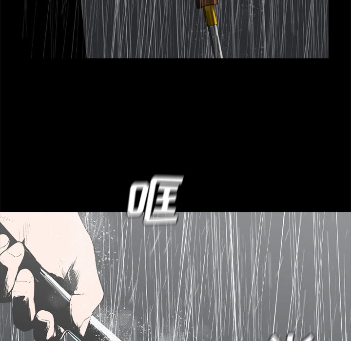 通Edge-热血黑道[h漫]韩漫全集-通Edge-热血黑道-第 73 章无删减无遮挡章节图片 