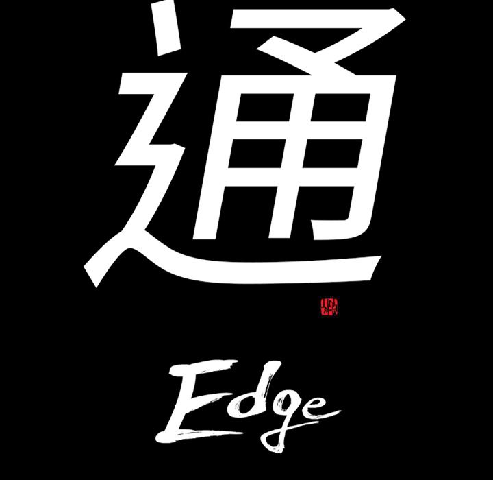 通Edge-热血黑道[h漫]韩漫全集-通Edge-热血黑道-第 73 章无删减无遮挡章节图片 
