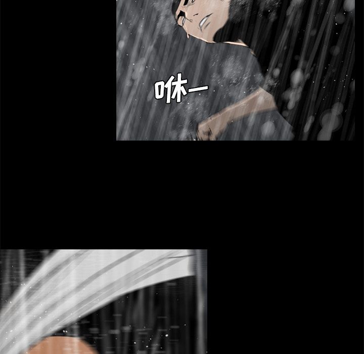 通Edge-热血黑道[h漫]韩漫全集-通Edge-热血黑道-第 74 章无删减无遮挡章节图片 