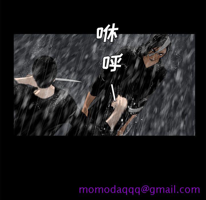 通Edge-热血黑道[h漫]韩漫全集-通Edge-热血黑道-第 74 章无删减无遮挡章节图片 