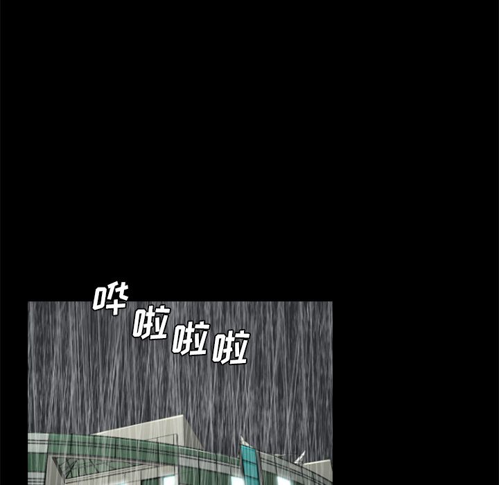 通Edge-热血黑道[h漫]韩漫全集-通Edge-热血黑道-第 76 章无删减无遮挡章节图片 