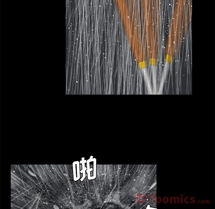 通Edge-热血黑道[h漫]韩漫全集-通Edge-热血黑道-第 76 章无删减无遮挡章节图片 