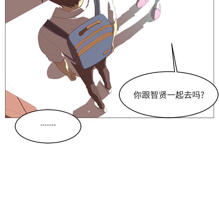 Happening[h漫]韩漫全集-Happening-第 0 章无删减无遮挡章节图片 