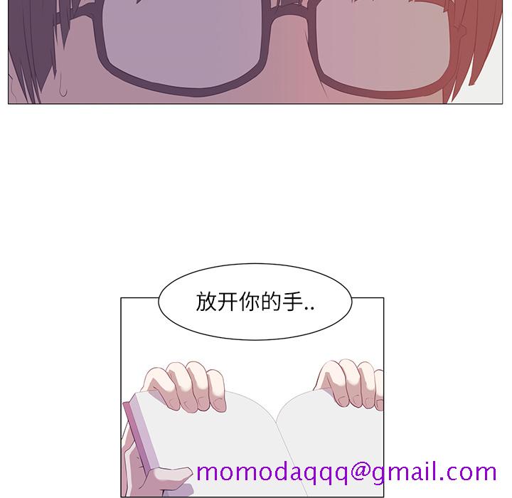 Happening[h漫]韩漫全集-Happening-第 1 章无删减无遮挡章节图片 