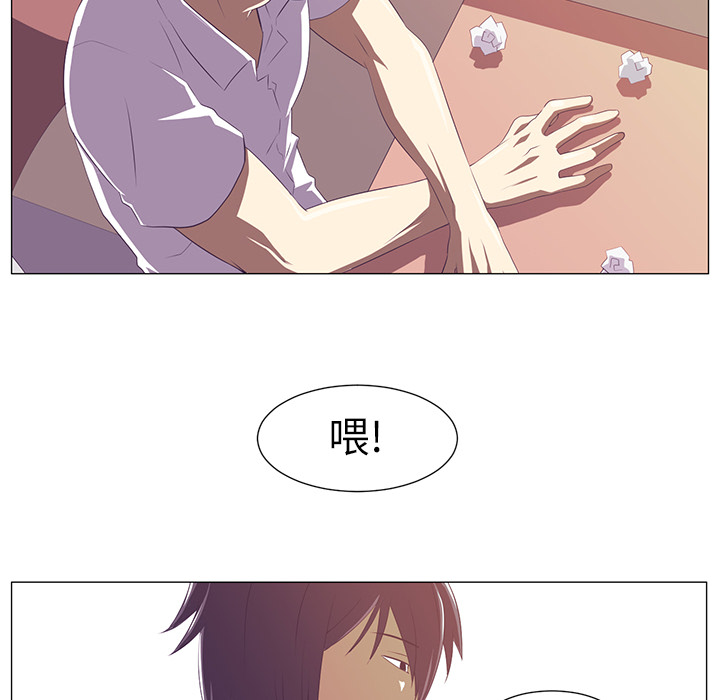 Happening[h漫]韩漫全集-Happening-第 1 章无删减无遮挡章节图片 